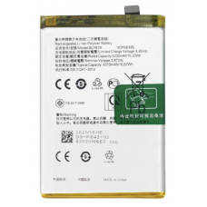 Батарея OPPO BLP819 для Oppo Reno 5 4G / Reno 5 Lite / Oppo Reno 5 Z / CPH2159 [Original PRC]