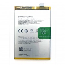 Батарея Oppo BLP851 Oppo A74 4G [Original PRC]