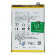 Батарея Oppo BLP877 Realme 8i/V20/V30/C35 [Original PRC]