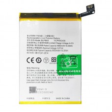 Батарея Oppo BLP883 Realme 8S [Original PRC]