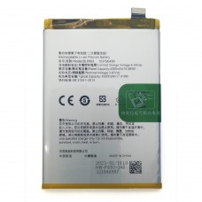 Батарея Oppo BLP893 Oppo Reno 7 4G / Reno 7 5G [Original PRC]