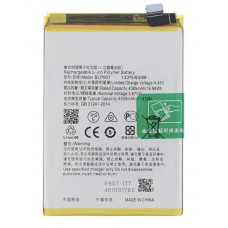 Батарея Oppo BLP907 для Oppo Reno 7Z, Oppo Reno 7 Lite, Oppo Reno 7 2022, OnePlus Nord N20 5G [Original PRC]