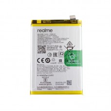 Батарея Oppo BLP911 Realme 9i RMX3491, 9 Pro RMX3471 RMX3472 [Original PRC]