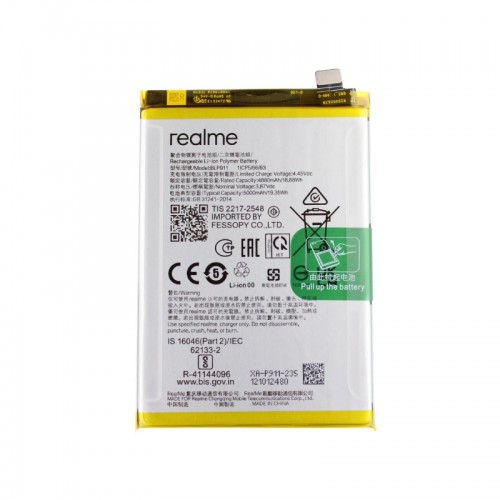 Батарея Oppo BLP911 Realme 9i RMX3491, 9 Pro RMX3471 RMX3472 [Original PRC]