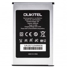 Батарея Oukitel C8 / S-tell M655 [Original PRC]
