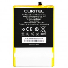 Батарея Oukitel K6000 Plus / K10000 Pro / Ulefone Power2 [Original PRC]