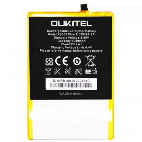 Батарея Oukitel K6000 Plus / K10000 Pro / Ulefone Power2 [Original PRC]