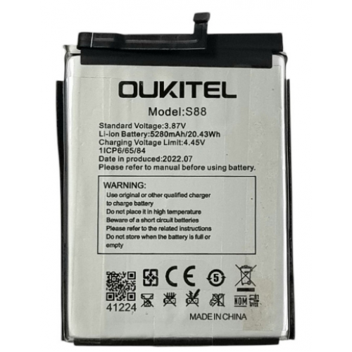 Акумулятор для Oukite  WP13l  5280mAh s88 1icp6/65/84