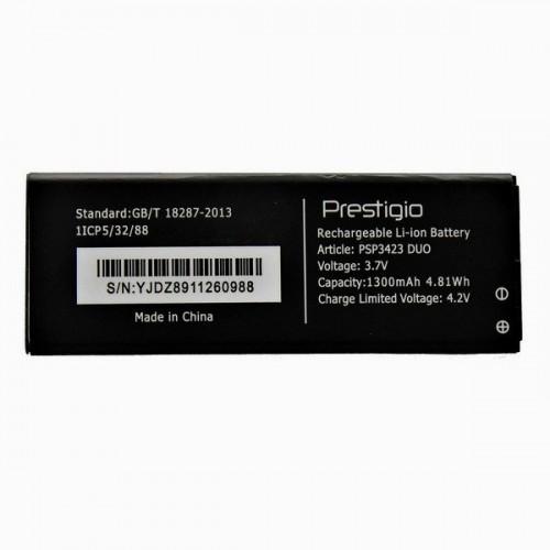 Батарея Prestigio PSP3423 (Wize R3 ) [Original PRC]