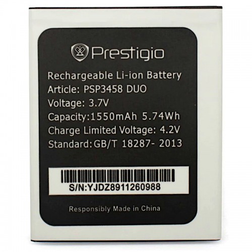Батарея Prestigio PSP3458 PSP3458 Wize O3, PSP3459 Wize OX3, PSP3468 OK3 [Original PRC]