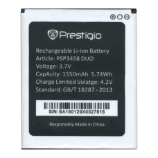 Батарея Prestigio PSP3458, PSP3459, PSP3468 [Original PRC]
