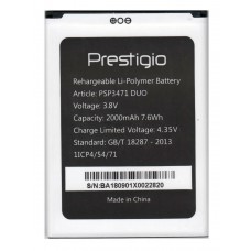 Батарея Prestigio PSP3471 Wize Q3 [Original PRC]