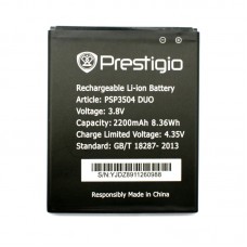 Батарея Prestigio PSP3504 (Muze С3) [Original PRC]