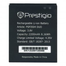 Батарея Prestigio PSP3504 Muze С3 [Original PRC]