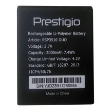 Батарея Prestigio PSP3510 Wize G3 [Original PRC]