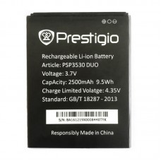 Батарея Prestigio PSP3530 (PSP3531, PSP3532, PSP7530) [Original PRC]