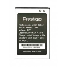 Батарея Prestigio PSP3537 DUO [Original PRC]