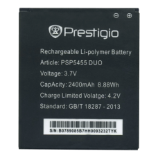 Батарея Prestigio PSP5455 Prestigio MultiPhone PSP5455 DUO [Original PRC]