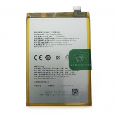 Батарея Realme BLP951 Realme 10 Pro Plus [Original PRC]