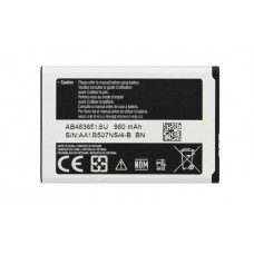 Батарея Samsung AB463651BU/ AB463651BE (S3650, S5550, S5560, S5600, S5603, S5620, S7070, S7220, S940) [Original PRC]