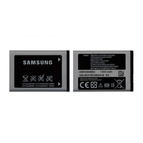 Батарея Samsung AB553446BU (C5212, E2152, B2100, C3212, C3300, C3010, I320) [Original PRC]