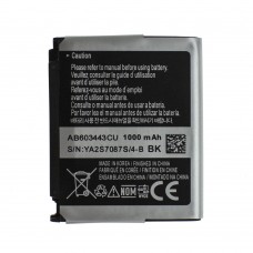 Батарея Samsung AB603443CE S5230, S5233, B5210, G800, M8910, S7520, L870, A877, i200 [Original PRC]
