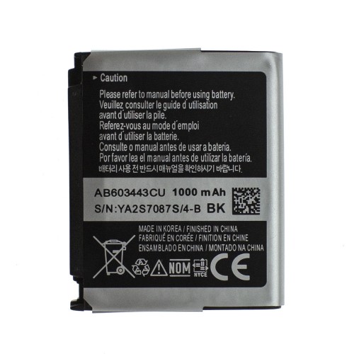 Батарея Samsung AB603443CE S5230, S5233, B5210, G800, M8910, S7520, L870, A877, i200 [Original PRC]