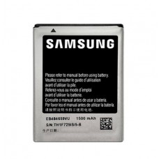 Батарея Samsung EB484659VU, EB484659VA для S8600, i8150, i8350, S5690, SPH-D600 [Original PRC]
