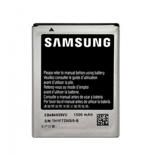 Батарея Samsung EB484659VU, EB484659VA для S8600, i8150, i8350, S5690, SPH-D600 [Original PRC]