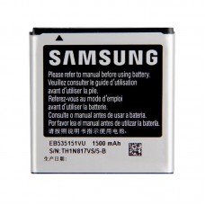 Батарея Samsung EB535151VU i9070 [Original PRC]