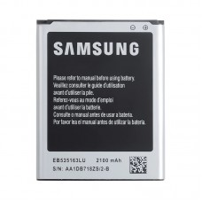 Батарея Samsung EB535163LU/EB-L1G6LLU (i9080 Galaxy Grand, i9082 Grand Duos, i9060/i9062/i9063/i9065 Grand Neo)(Galaxy S3 GT-i9300/i9300T, i9300i Duos, i9305 LTE, i9308 Galaxy S3 Duos, Apha, Sprint, LTE) [Original PRC]