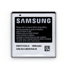 Батарея Samsung EB575152LU i9000,  i9001, i9010, B7350 [Original PRC]