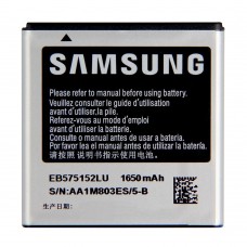 Батарея Samsung EB575152VU i9000, i897, i9001, B7350, i9003, i9010, i500, i917, T959, SPH-D700 [Original PRC]