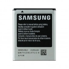 Батарея Samsung EB585158LC i9260/ G386 G3812 [Original PRC]