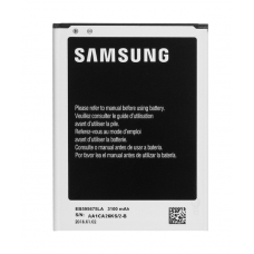 Батарея Samsung EB595675LU / EB595675LA (N7100 Galaxy Note 2) [Original PRC]