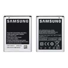 Батарея Samsung EB615268VU N7000/ N7005/ i9220 [Original PRC]