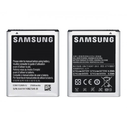 Батарея Samsung EB615268VU N7000/ N7005/ i9220 [Original PRC]