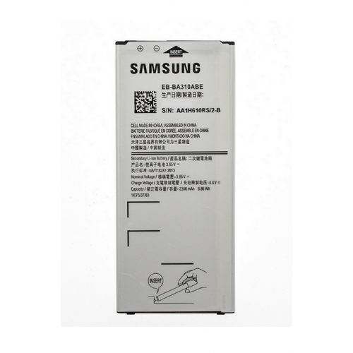Батарея Samsung EB-BA310ABE A310 Galaxy A3 (2016) [Original PRC]