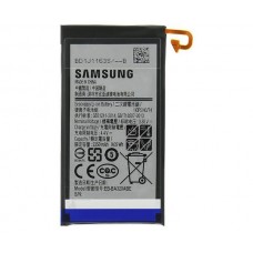Батарея Samsung EB-BA320ABE A320 [Original PRC]