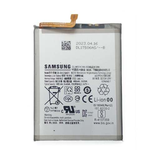 Батарея Samsung EB-BA336ABY Samsung A53 5G/A33 5G [Original PRC]