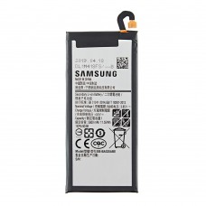 Батарея Samsung EB-BA520ABE (A520 Galaxy A5 2017) [Original PRC]