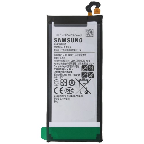 Батарея Samsung EB-BA720ABE A720 Galaxy A7 2017 [Original PRC]