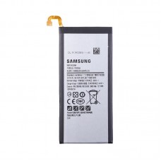 Батарея Samsung EB-BC700ABE C7 [Original PRC]