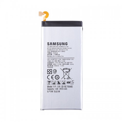 Батарея Samsung EB-BE700ABE E700 E700H Galaxy E7 [Original PRC]