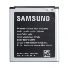 Батарея Samsung EB-BG355BBE / EB-B450BE / EB-L1D71BA / EB-L1H9KLU (i8550, i8530, i8580, G355, T989, i8730 Galaxy Express, i727) [Original PRC]