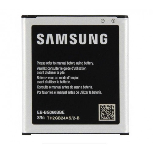 Батарея Samsung EB-BG360CBC / EB-BG360CBE Galaxy Core Prime G3 (G360, G361, J2, G360H) с NFC [Original PRC]