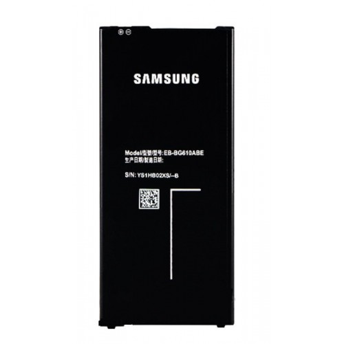 Батарея Samsung BG610 G610 Galaxy J7 Prime [High Copy]
