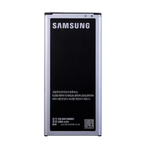 Батарея Samsung EB-BG750BBC G7508 Galaxy Mega 2 [Original PRC]