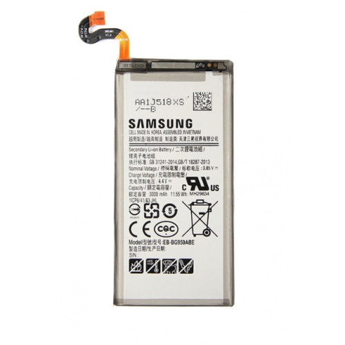 Батарея Samsung EB-BG950ABE / EB-BG950ABA (G950 Galaxy S8) [High Copy]