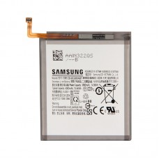 Батарея Samsung EB-BG980ABY Galaxy S20 G980F, S20 5G G981B (4000 mAh) [Original PRC]
